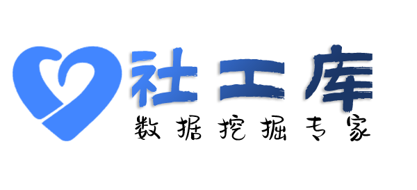 可否人肉某个人